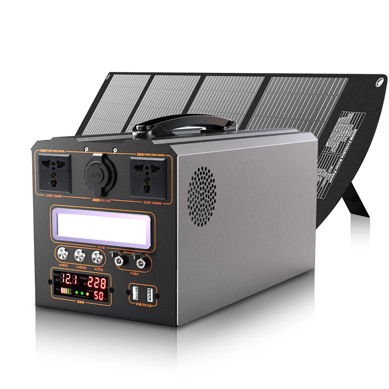 1500W Portable power station CN-07A