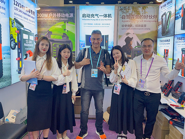 Canton Fair