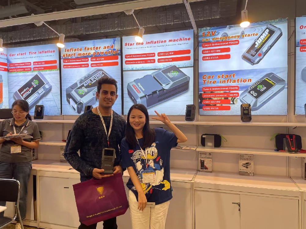 HK Global Sources Mobile Electronucs Fair