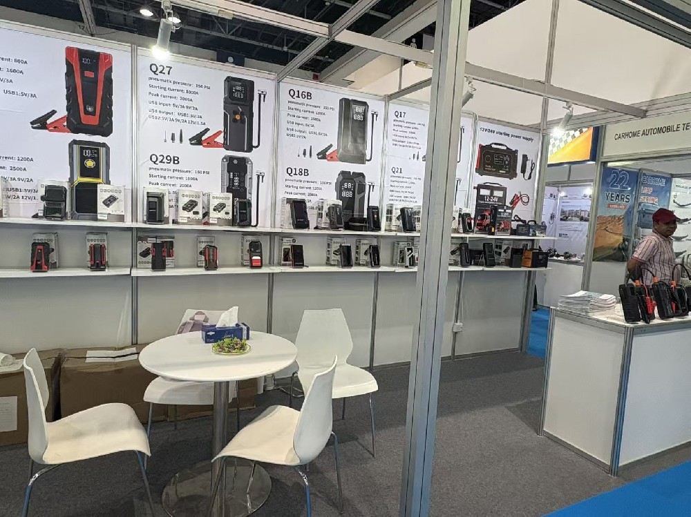 Automechanika Dubai 2025