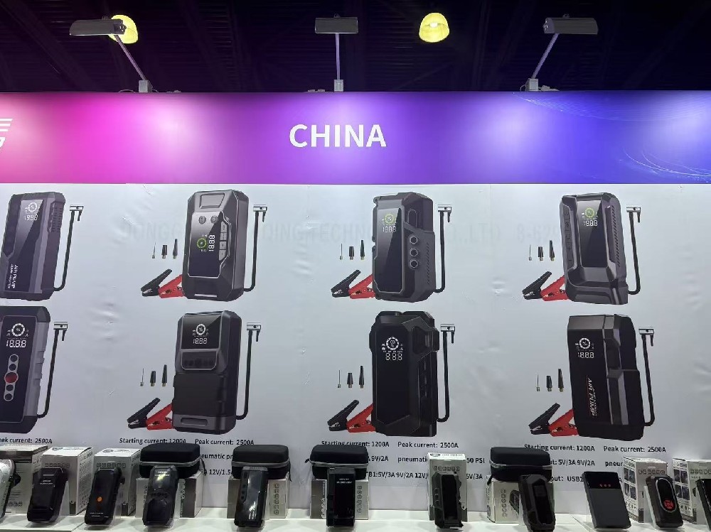 Russian Auto parts exhibition 2025