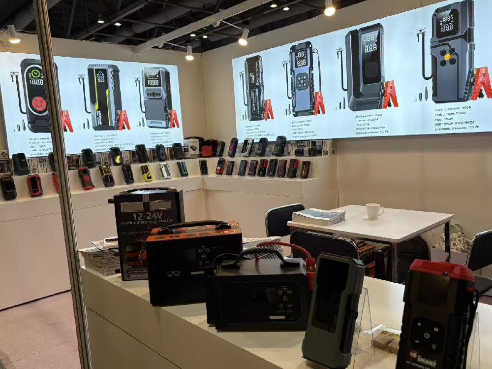 Canton fair (spring) 2026